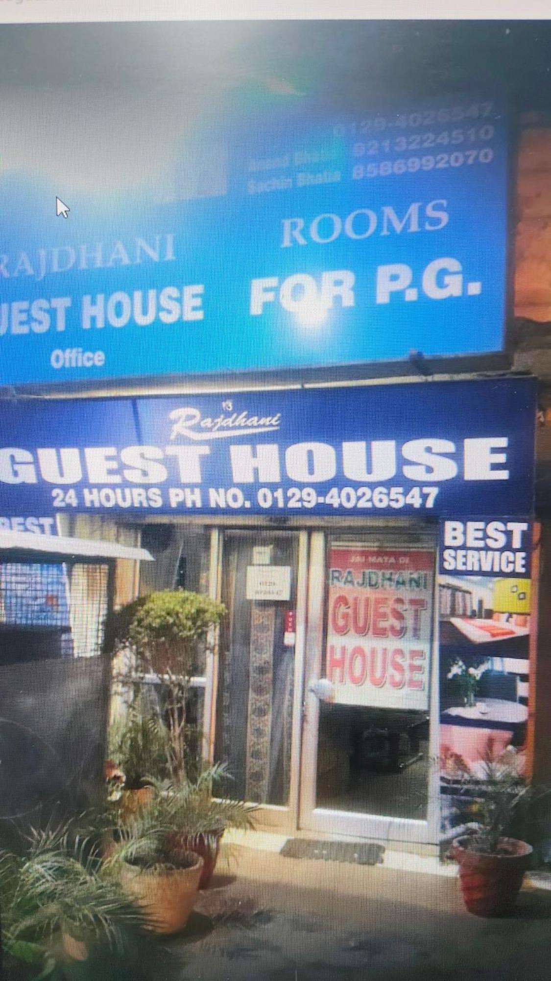 Rajdhani Guest House Faridabad Exterior photo